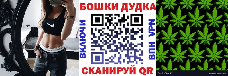 Сколько стоит Лабытнанги Кокаин  ГАШИШ  hydra как войти  Канабис  Кодеин 