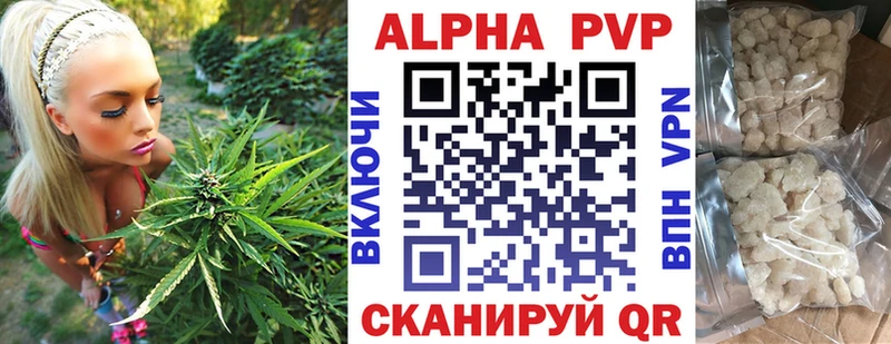 А ПВП СК КРИС Лабытнанги