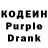 Amphetamine Розовый mach 6