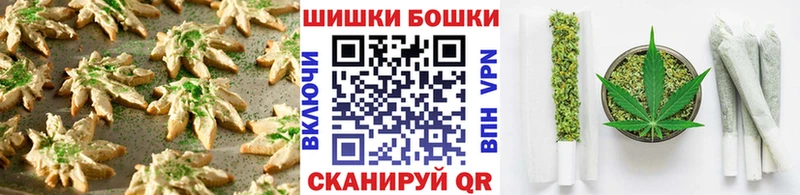 блэк спрут ссылки  Лабытнанги  Еда ТГК конопля 