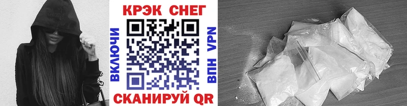 COCAIN Боливия  Лабытнанги 