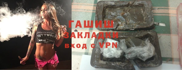 соль курить ск Няндома