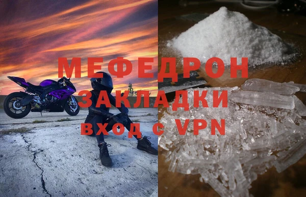 марки nbome Новодвинск