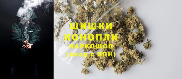первитин Нязепетровск