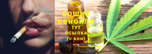 марки nbome Новодвинск