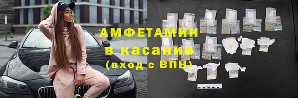 соль курить ск Няндома