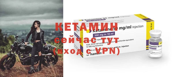 гидропоника Новокубанск