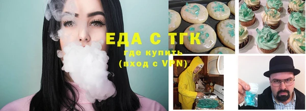 первитин Нязепетровск