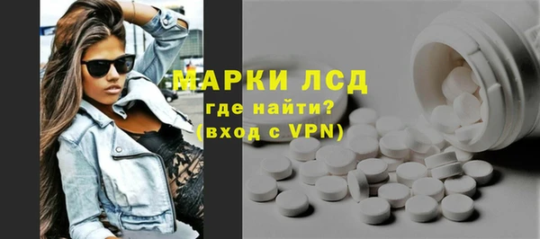 марки nbome Новодвинск