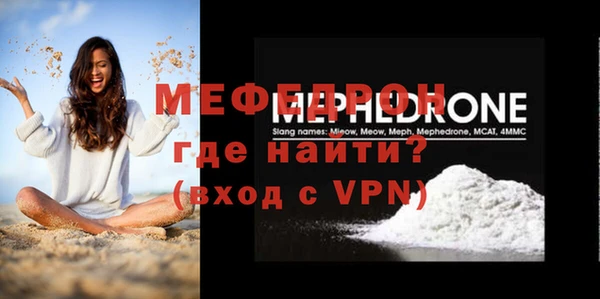 марки nbome Новодвинск
