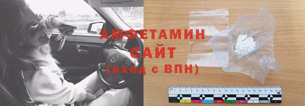 марки nbome Новодвинск