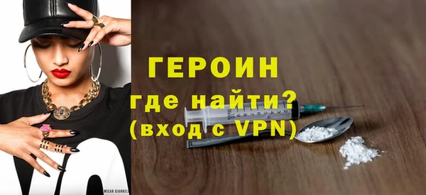 гидропоника Новокубанск