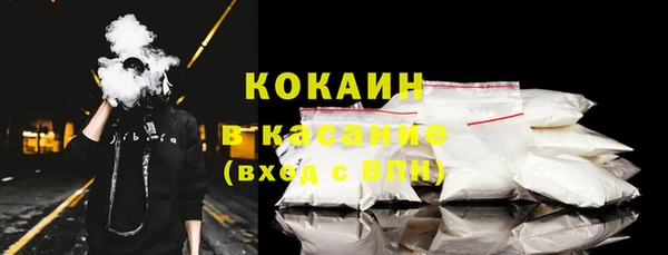 марки nbome Новодвинск