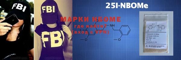 гидропоника Новокубанск