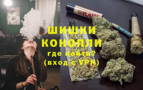 соль курить ск Няндома
