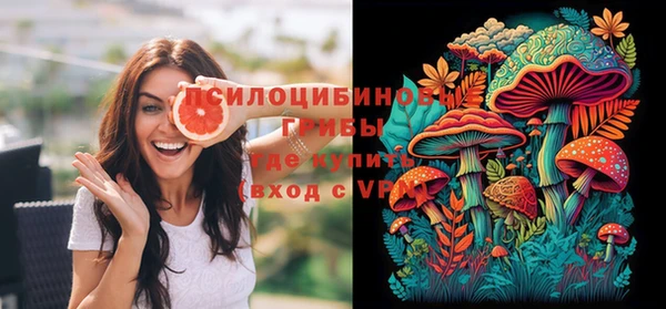 мефедрон Нягань