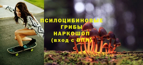 мефедрон Нягань