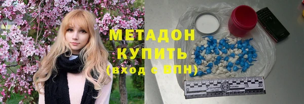 хмурый Нефтегорск