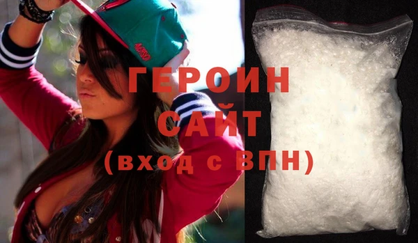 марки nbome Новодвинск