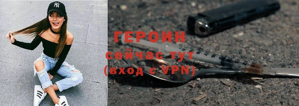 гидропоника Новокубанск