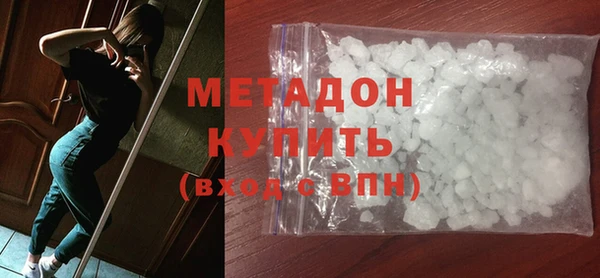 мефедрон Нягань
