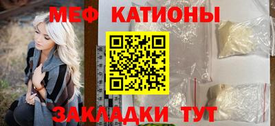 МДМА Балашиха