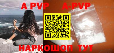 амфетамин Абакан