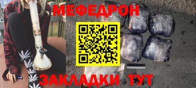 кокаин премиум Аргун