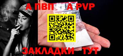 кокаин премиум Аргун