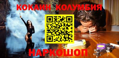 МДМА Балашиха