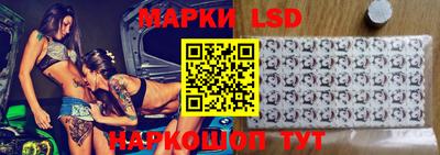 кокаин премиум Апрелевка