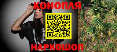 кокаин премиум Аргун
