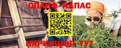 кокаин премиум Аргун