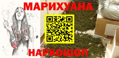 стафф Азнакаево