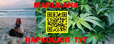 МДМА Балашиха