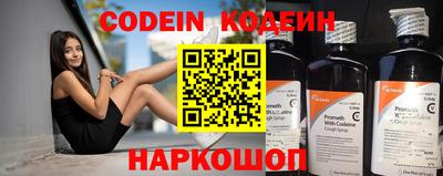 кокаин премиум Аргун