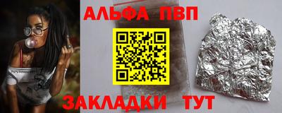 кокаин премиум Аргун