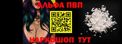 МДМА Балашиха