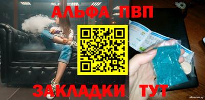 МДМА Балашиха