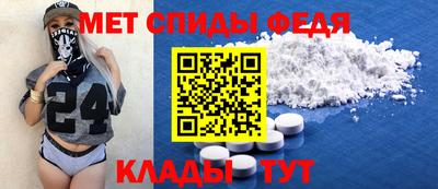 кокаин премиум Аргун