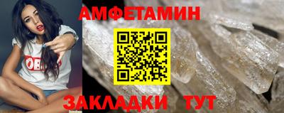 кокаин премиум Аргун