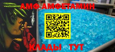 кокаин премиум Апрелевка