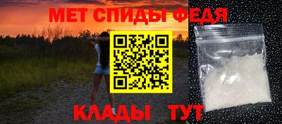 кокаин премиум Апрелевка
