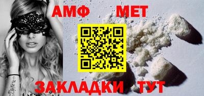 кокаин премиум Апрелевка