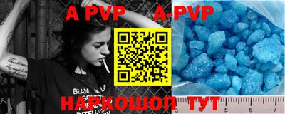 кокаин премиум Аргун
