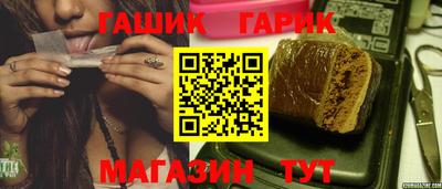 кокаин премиум Апрелевка