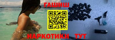 МДМА Балашиха