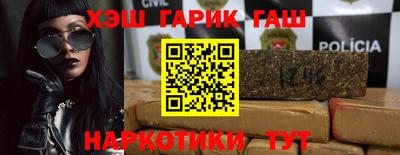 кокаин премиум Аргун