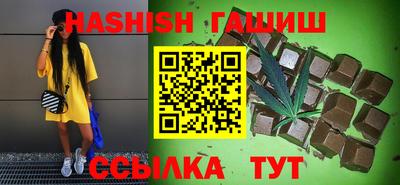 кокаин премиум Апрелевка