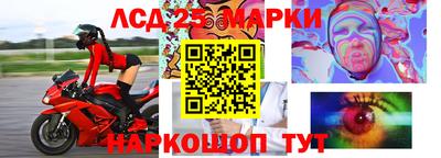 кокаин премиум Аргун